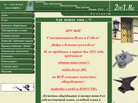 2001